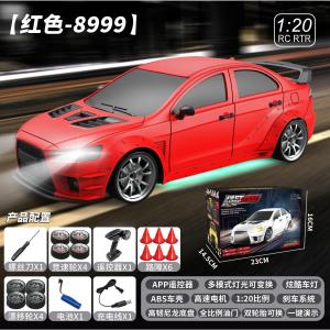 Xe đua điều khiển từ xa 1:20 – 4WD drift mượt đèn LED điều khiển qua điện thoại/app