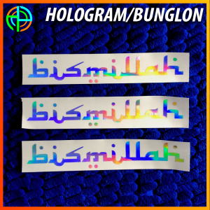 (isi 05 ) Sticker Bismillah Cutting Tidak Luntur Handl Mobil Visor Helm Sticker Mobil Stiker Motor