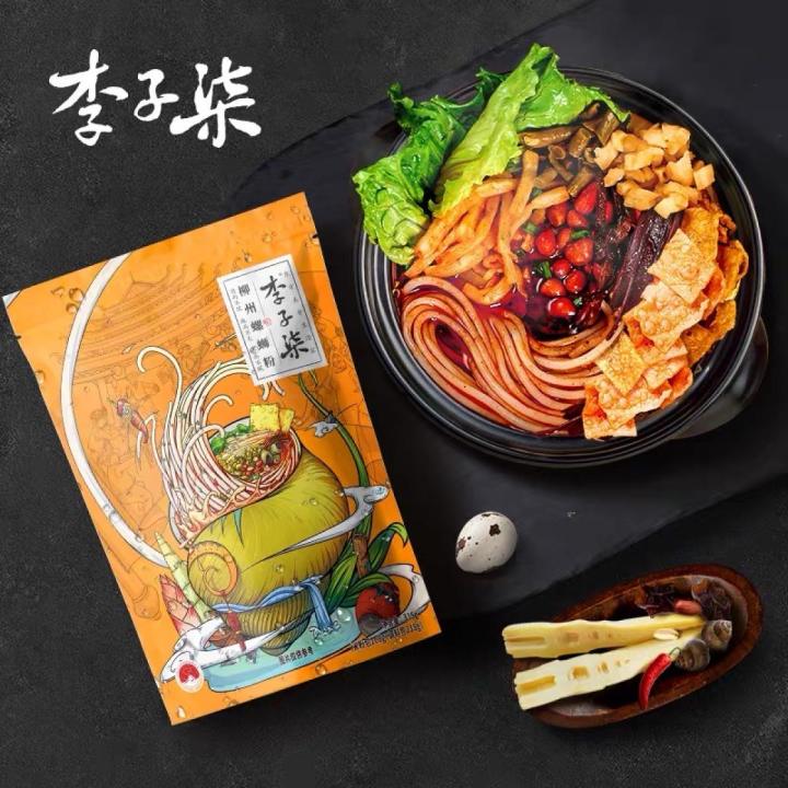 LiZiQi%20LiuZhou%20Snail%20Noodles%20%E6%9D%8E%E5%AD%90%E6%9F%92%E6%9F%B3%E5%B7%9E%E8%9E%BA%E8%9B%B3%E7%B2%89%20330g%20-%20Image%202