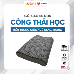 GỐI CAO SU NON CÔNG THÁI HỌC ZENMAY COLLECTION LUXURY – THOÁNG KHÍ GIẢM ĐAU CỔ VAI GÁY HỌA TIẾT SANG TRỌNG KÍCH THƯỚC 40x60cm