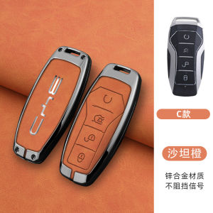 Zinc Alloy Goatskin Leather Smart Car Key Fob Shell Case Cover Chain Protector Keyless Remote Holder Keychain Frosted Buttons Protection For New BYD Seal Sealgull Sealion 06 6 7 Atto 3 Dolphin Han Tang M6 E6