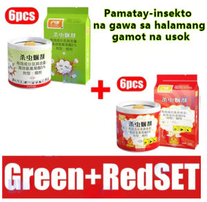 Insect Repellent Smoke Bomb Herbal Formula Non-toxic Roach Killer Mosquito Smoke Killer 6pcs/12pcs/18pcs