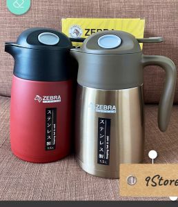 Bình Giữ Nhiệt Zebra Smart III Inox 304 Thailand 1.5-2L112948-112950