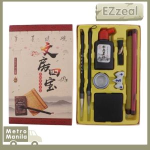 10pcs/Set Professional Chinese Calligraphy Set Coloring Painting Practicing Set