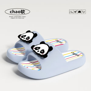 [Free Shipping] EVA Cute Cartoon Couple Slippers 2026 New Style Thickened For Home Use Non-Slip Bathroom Sandals With Soft Soles MenS