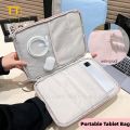 Tri-Town Portable Tablet Bag 10.9/12.9-inch Multi Pocket iPad Case Handbag Color Shockproof Bag. 