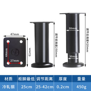 Adjustable Metal Table Leg Kaki Meja Bed Support Sofa Cabinet Feet Height Change Easy Clean Under