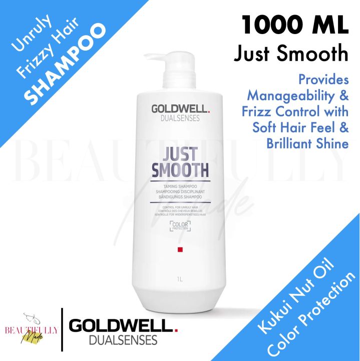 GOLDWELL JUST SMOOTH タミングシャンプー 1L 2本セット GOLDWELL JUST