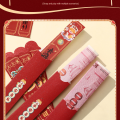 Guochao Red Bag Drawing Blind Box Lucky New Year's Party Li is Sealing Pressure Money Red Bag. 