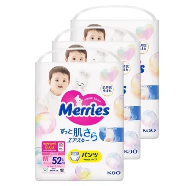 เมอร์รี่ส์ Merries Pants ผ้าอ้อมเด็กแบบกางเกงเมอร์รี่ส์(ระบุไซส์SMLXLXXL) (ยกลัง 3แพ็ค)