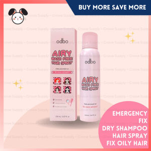 [SG INSTOCK] ODBO Airy Wash Free Hair Spray (150ml) - For Oily Hair Dry Shampoo