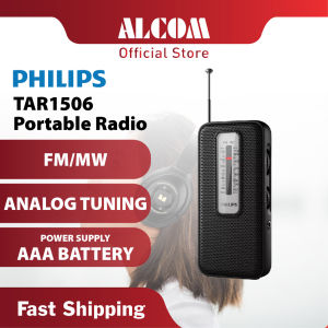 PHILIPS R1506 Portable Radio with FM/MW Mode 3.5mm Headphone Jack & Built-in Speaker