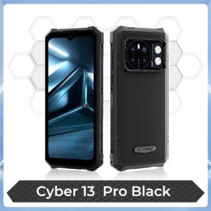 HOTWAV Cyber 13 Pro Rugged Smartphone Android 13 20GB+256GB 150LM Flashlight 6.6 Inch FHD+ 10800mAh 20W 64MP Cellphones On Sale