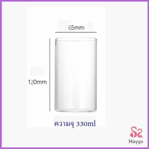MAYGO  แก้วน้ำเย็น ถ้วยใส่น้ำผลไม้ แก้วนม Clear glass