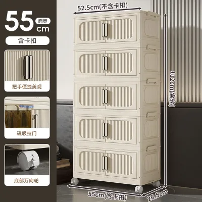 Foldable Storage Cabinet w/ Magnetic Door | Sturdy Clothes Organizer | Space-Saver Design