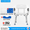 【COD】Portable Mobile adult Toilet Bath Chair for Pregnant Women,Elderly,Patients Rust-proof aluminum alloy shower chair shower chair bathroom toilet shower chair shower chair stool. 