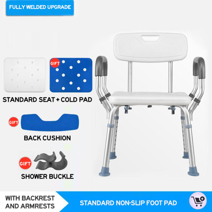 %E3%80%90COD%E3%80%91Portable%20Mobile%20adult%20Toilet%20Bath%20Chair%20for%20Pregnant%20Women,Elderly,Patients%20Rust-proof%20aluminum%20alloy%20shower%20chair%20shower%20chair%20bathroom%20toilet%20shower%20chair%20shower%20chair%20stool%20-%20Image%204