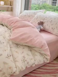 磨毛ins四件套床上床品四季纯水洗棉学生宿舍三件套床单被套被罩Berus dalam linen katil empat keping Empat musim pure washed cotton student dormitory tiga keping katil selimut cover 4