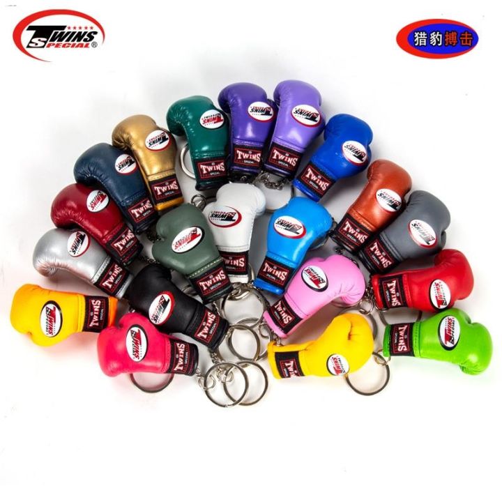 Thailand Imported Twins Boxing Gloves Keychain Sanda Boxing