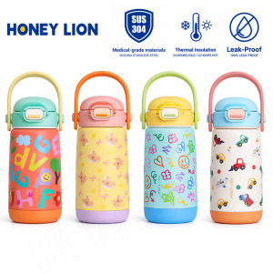 Aesthetic 410ML Kids Vacuum Flask - Safe Exhaust Button Design - Food Grade 304 Stainless Steel Thermal Cup with Protective Base- HoneyLion
