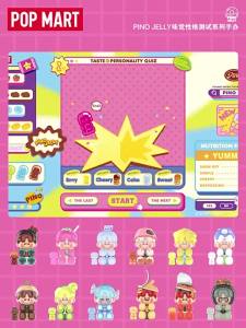 POP MART PINO JELLY Taste & Personality Quiz Series Figures blind collection decorative gift toy