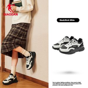 Qiaodan Women Shoes Leather Waterproof Casual Comfortable Thick-Soled Sports Sneakers QXL042253431G