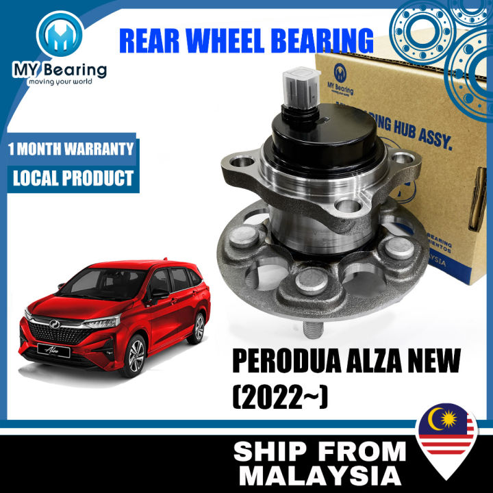 China 42410-BZ050 Wheel Hub Bearing For DAIHATSU Suppliers, Manufacturers,  Factory - Made in China - PRORUN 1pc/package rear the wheel hub unit 42410BZ050 42410-BZ050 YANGMO-