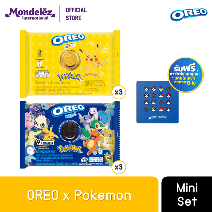 [OreoxPokémon] Oreo Pokémon Mini Set โอรีโอ โปเกมอน มินิเซ็ต Lazada.co.th