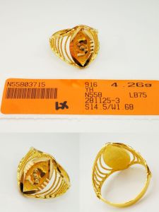 Cincin Huruf S Pelbagai Emas 916 Saiz 14.5 18 Yon Hing