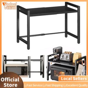 【Vakind】 Microwave Storage Stand Multi-Function Microwave Oven Rack Height Adjustable Kitchen Storage Rack for Kitchen Countertop