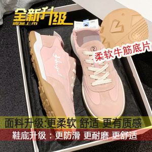 Cortez Women 2024 New Year Ballet Training Shoes Casual Embroidered Versatile Lightweight Breathable Sports White Shoes for Women