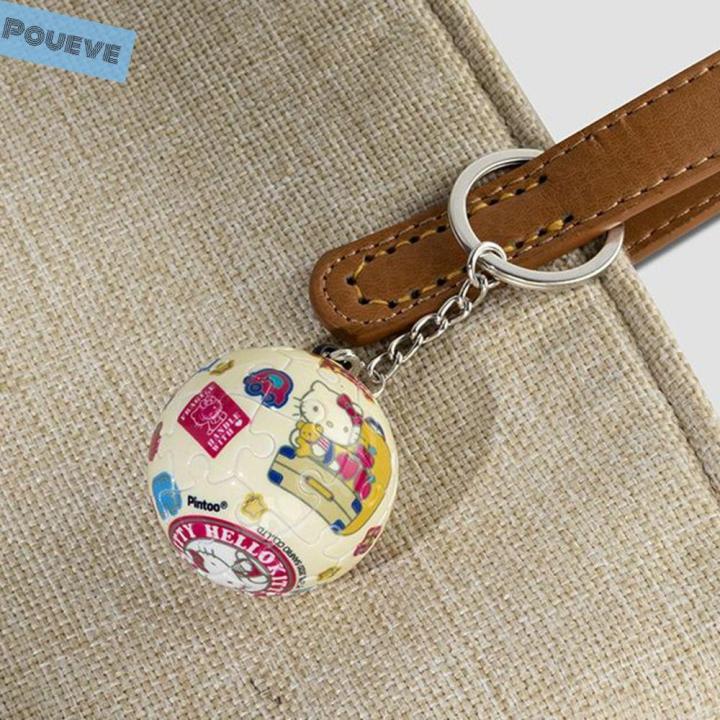 POUEVE Cartoon Jigsaw Puzzle Keychain KT Cat Kuromi 3D Ball