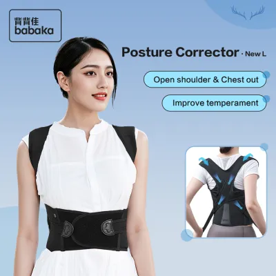 Babaka nẹp lưng đai điều chỉnh tư thế làm giảm đau lưng hỗ trợ cột sống điều chỉnh vô hình chính xác gù lưng chỉnh hình thắt lưng cáng sau lưng unisox背佳新