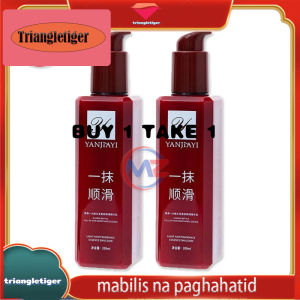 Fast shipping (BUY 1 TAKE 1) YANJIAYI Hair Oil Repair Serum Frizz & Dryness Control Leave-In Conditioner