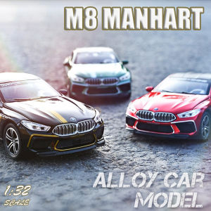 【RUM】1:32 Scale BMW M8 Alloy Car Model Light & Sound effect diecast car Toys for Boys baby toys birthday gift car toys kids toys car model car toys model collection