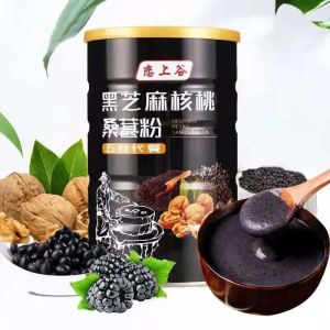 Black sesame walnut black bean powder 600g nourishing brain preventing hair loss improving physical fitness promoting brain development whole grains nutritious breakfast dinner meal replacement powder