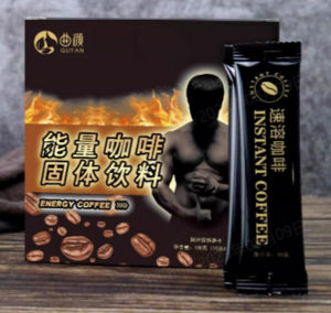 【Hot Sale】Three-in-one energy black coffee Yunnan arabica coffee