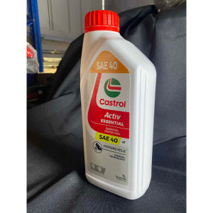 CASTROL ACTIV ESSENTIAL SAE 40 1L
