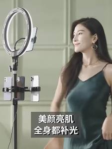 Ring Light Photography Studio Light Led Fill Lamp With Mobile Phone 22-Inch Large Aperture Ring LED Face Slimming Light Eye Protection Photo Ring Light Photography Studio Light Led
