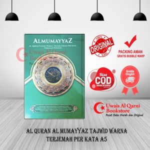 BEST SELLER AL-QURAN MUMAYYAZ TAJWID WARNA TERJEMAH PER KATA