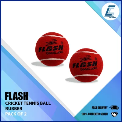 Flash Cricket Tennis Rubber Ball (Bundle of 2) (0220-0012)