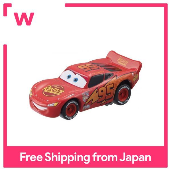 Lazada tomica cheap