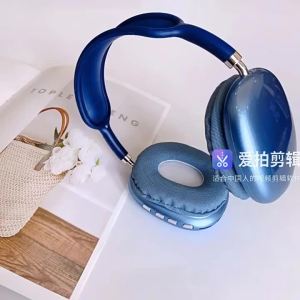 Exclusively for e-commerce retailers P9 High-quality over-ear Bluetooth headphones suitable for devices Max True Wireless Bluetooth Headset