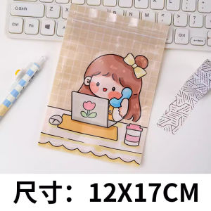 1 Pc Cute Girlish Series Ziplock Bag/Food Snack Candy Sealed Bag/Stationery Storage Bag