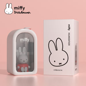 Miffy X MIPOW Aromatherapy diffuser Humidifier Built-in doll Air dampener aroma  diffuser Machine essential oil ultrasonic Mist Maker Quiet