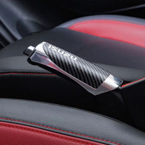 Isuzu phanh tay xe bọc tay nắm sợi carbon kết cấu phanh tay Hộp bảo vệ cho Panther ELF traga DMAX mux Trooper mu7 tfr crosswind Panther sportivo phụ kiện