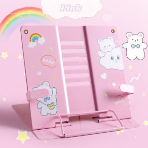 Cartoon Book Stand Portable Book Holder Reading Stand for Kids Metal Adjustable Bookstand iPad Stand