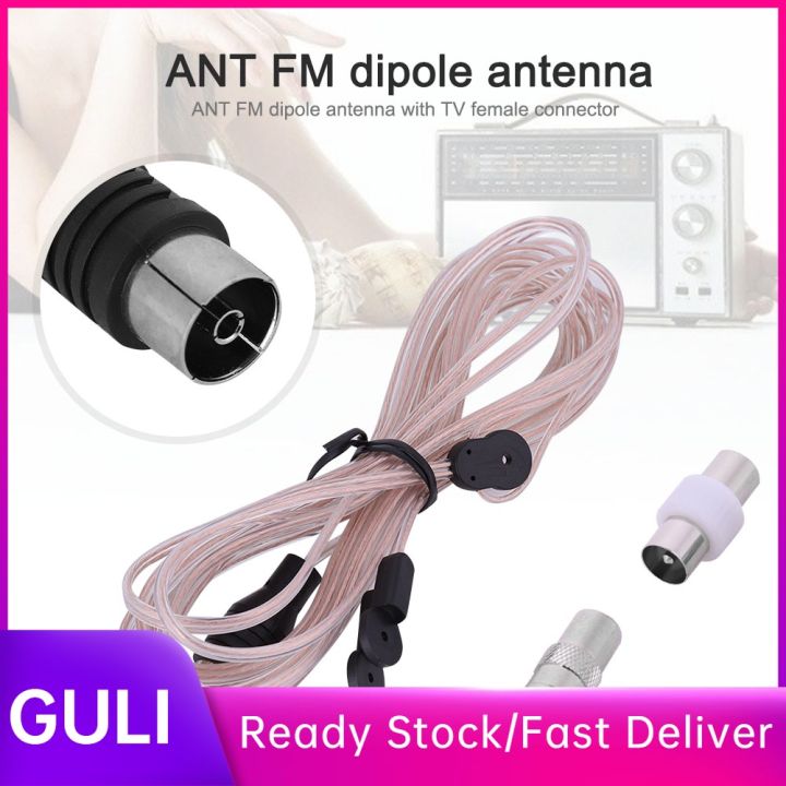 [Seller Indoor FM Dipole Antenna Radio FM Receiver Aerial