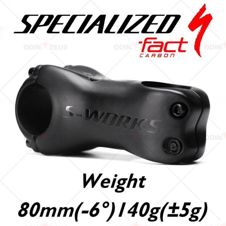 Handlebar Specialized Stem 80mm Future Stem Comp