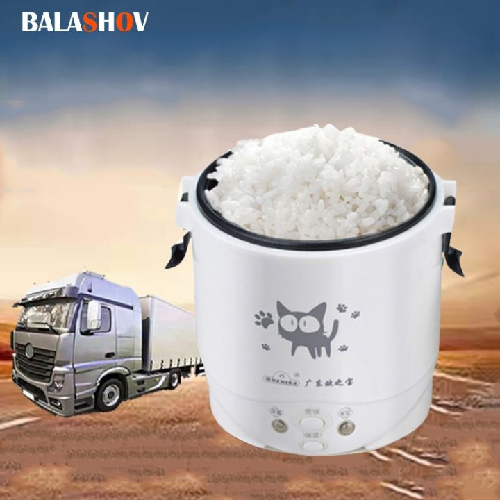 J82 Car Mini Rice Cooker 12V 24V 220V Car Home Dual Use SelfDriving